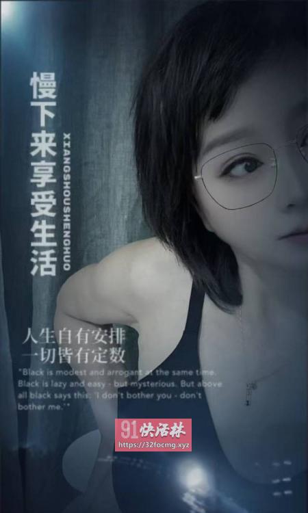 桥西性感易出水少妇