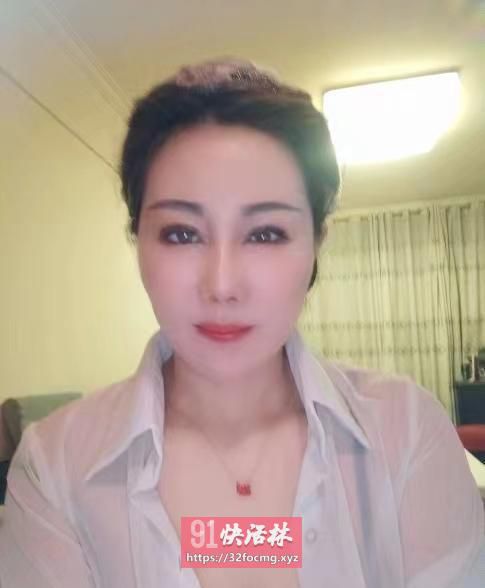 青羊丽妃