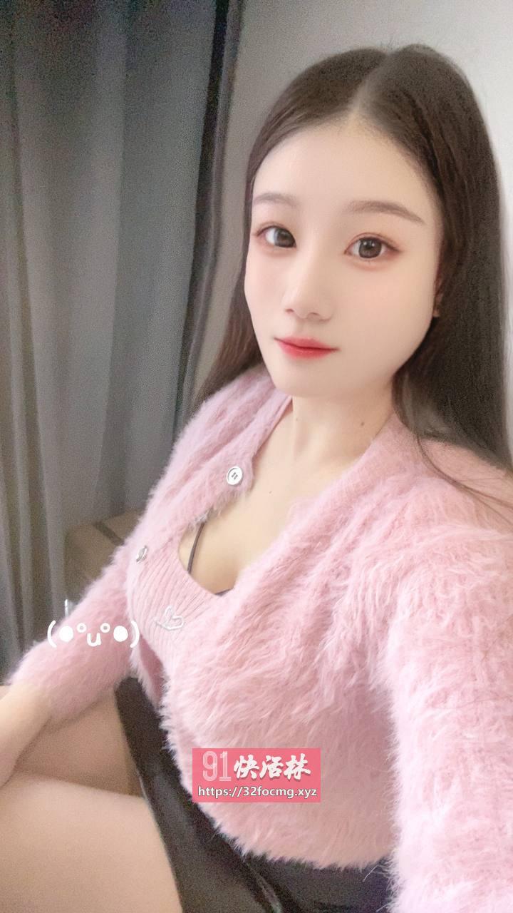 精品兼职小妹