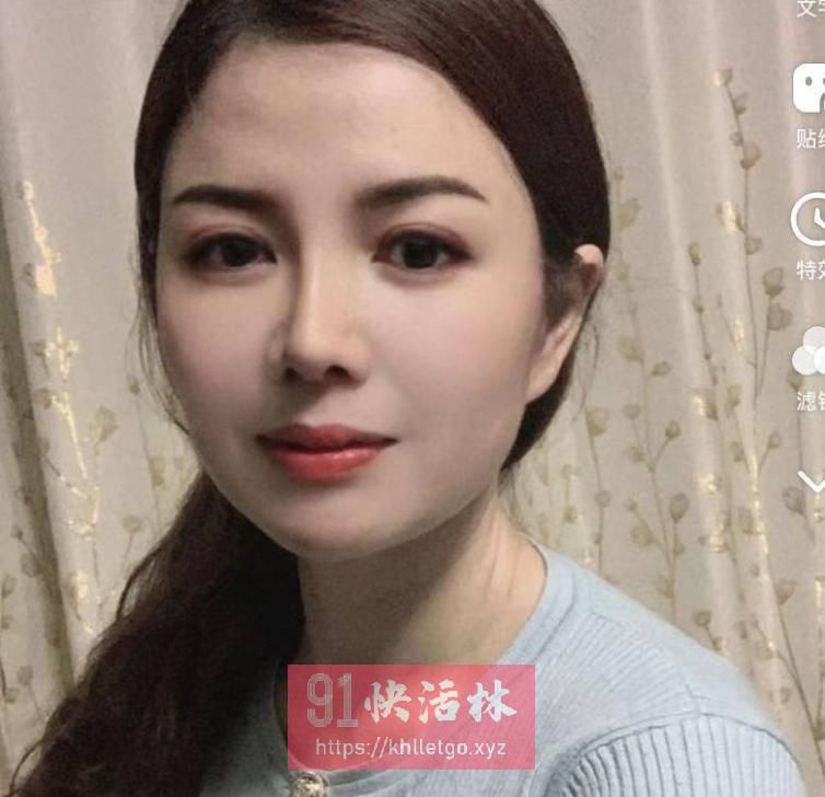 兼职的美丽少妇姐姐