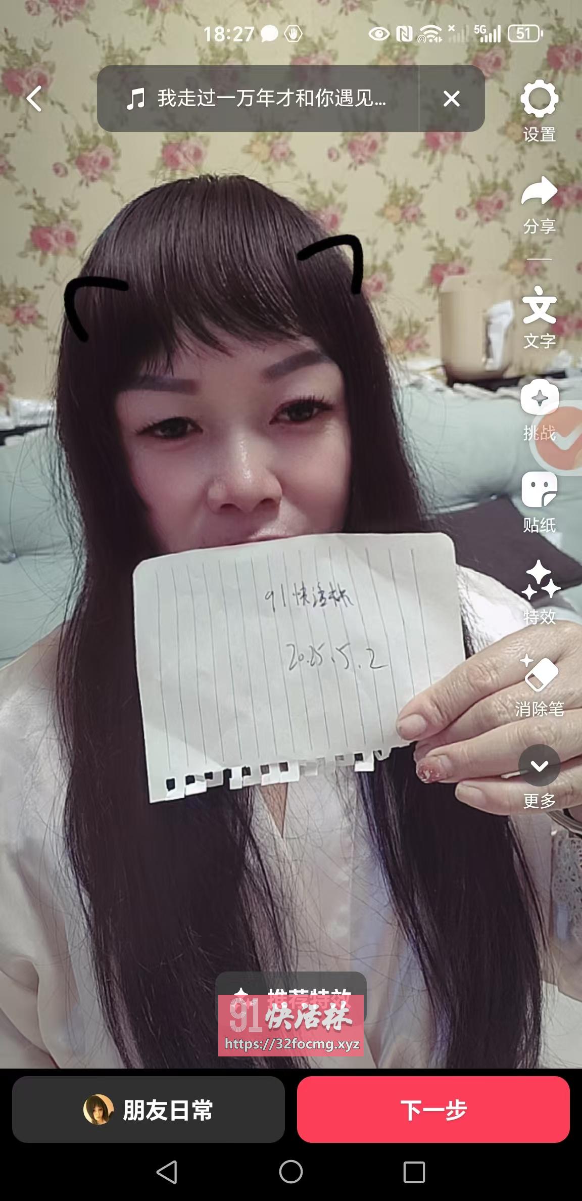 台州熟妇青青性价比高