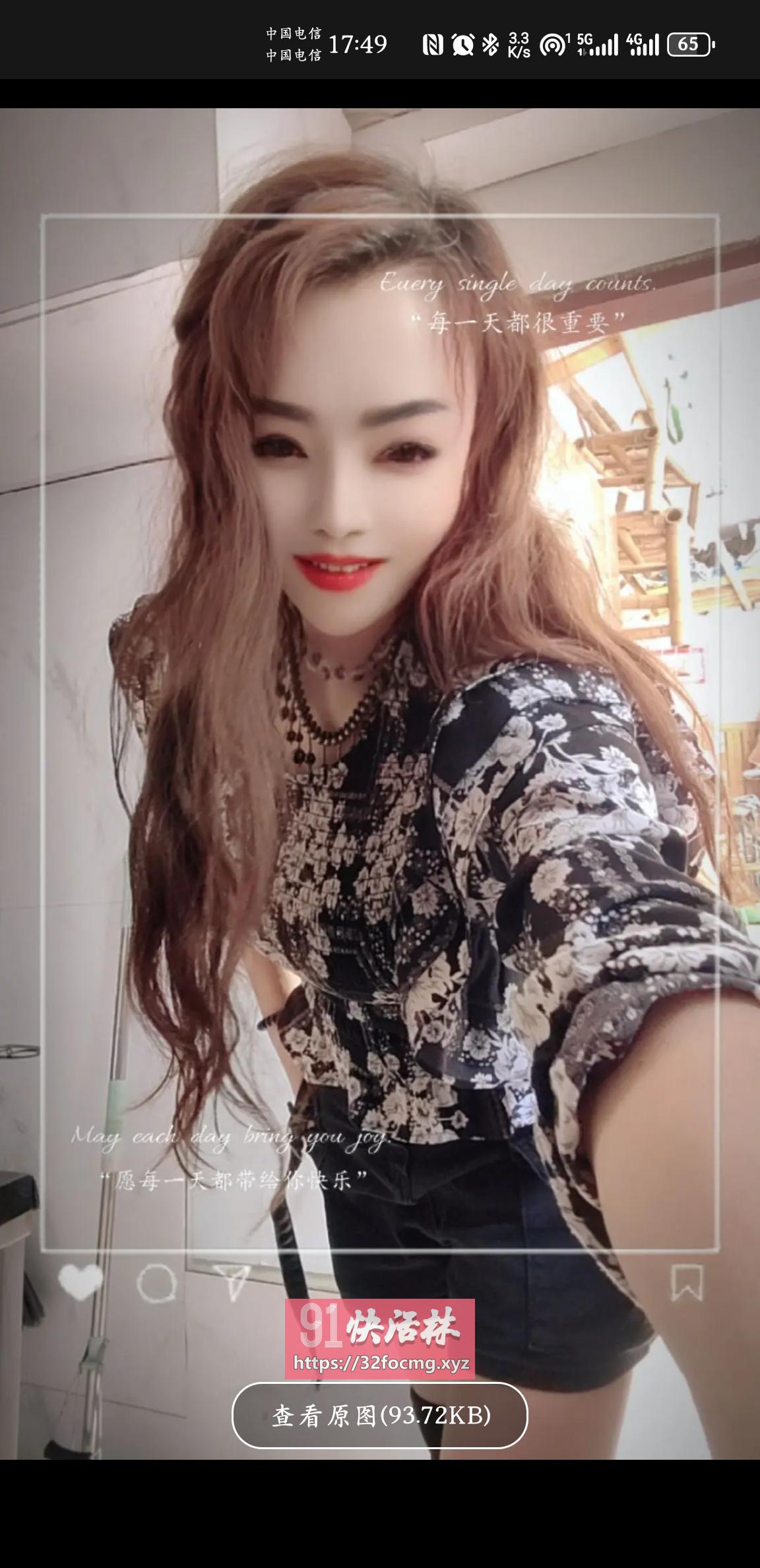 姑苏区可无套3张全套川妹子大姐