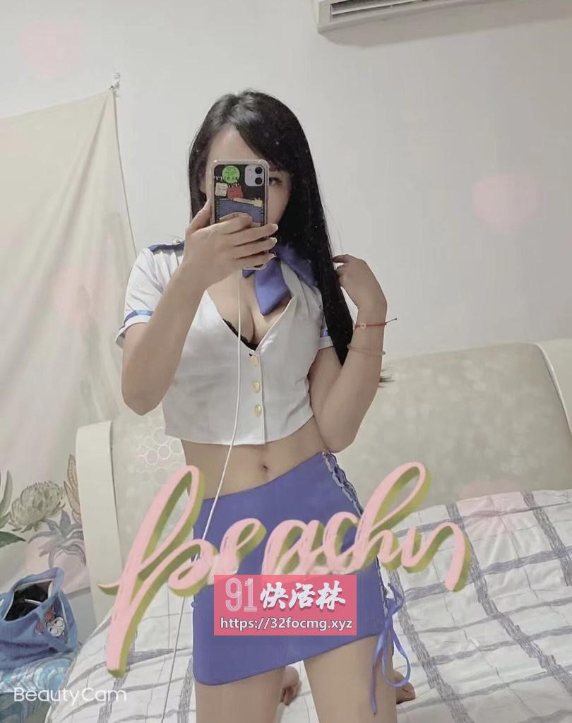 未央制服诱惑s级