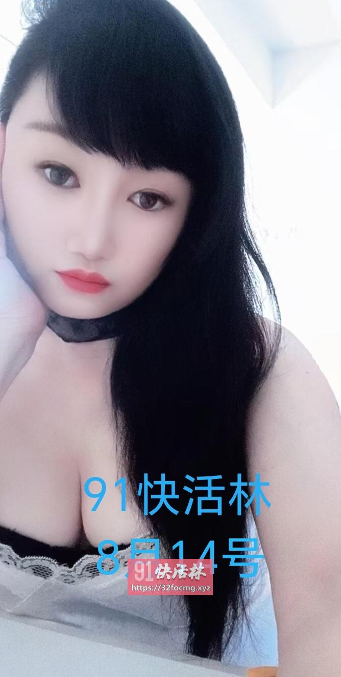 可爱少妇婷婷
