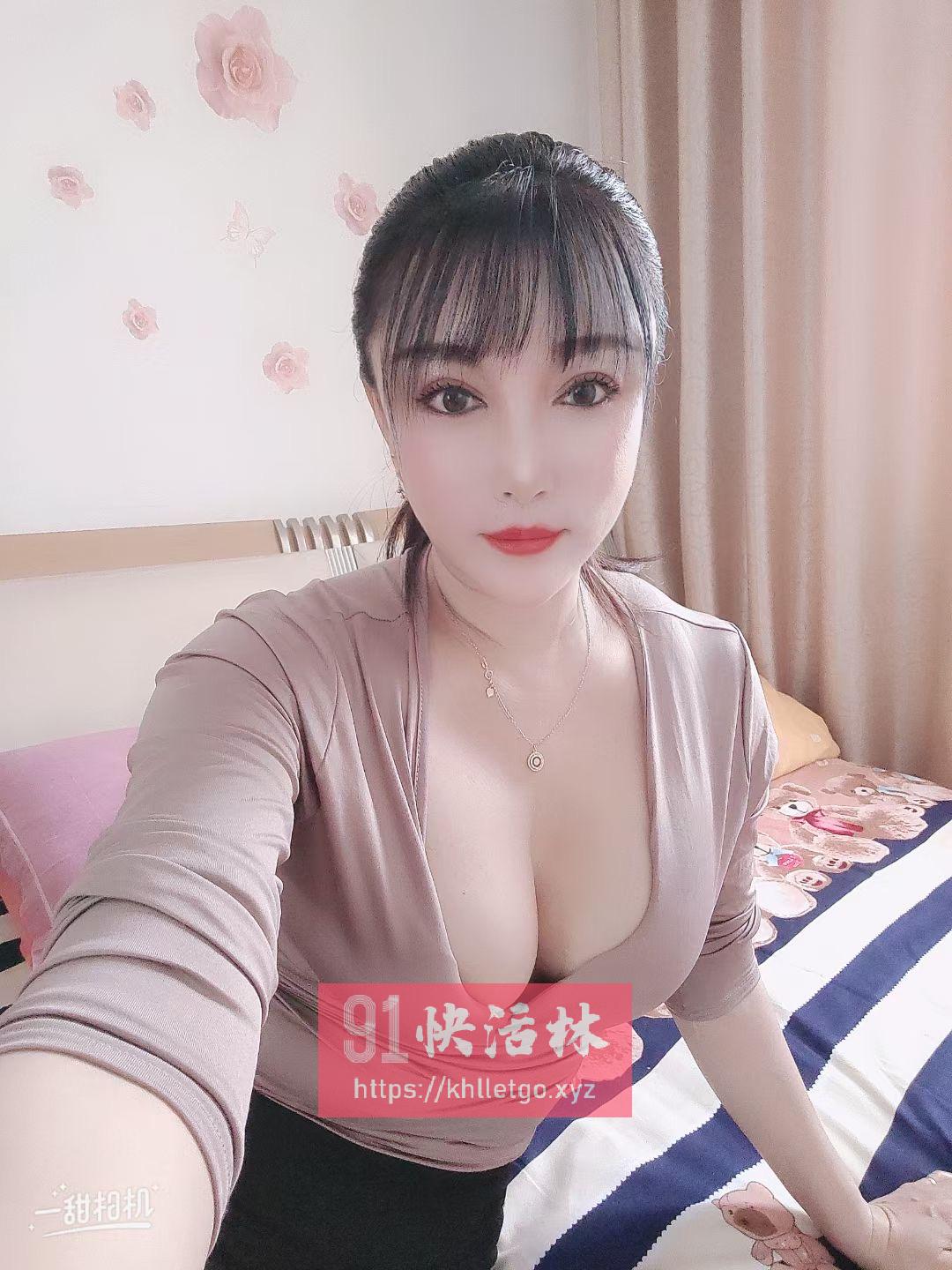 东北大波妹