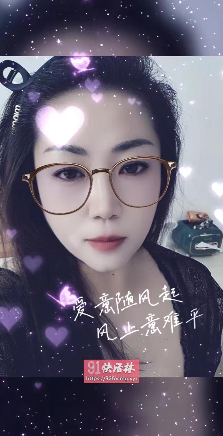 天桥熟女个人