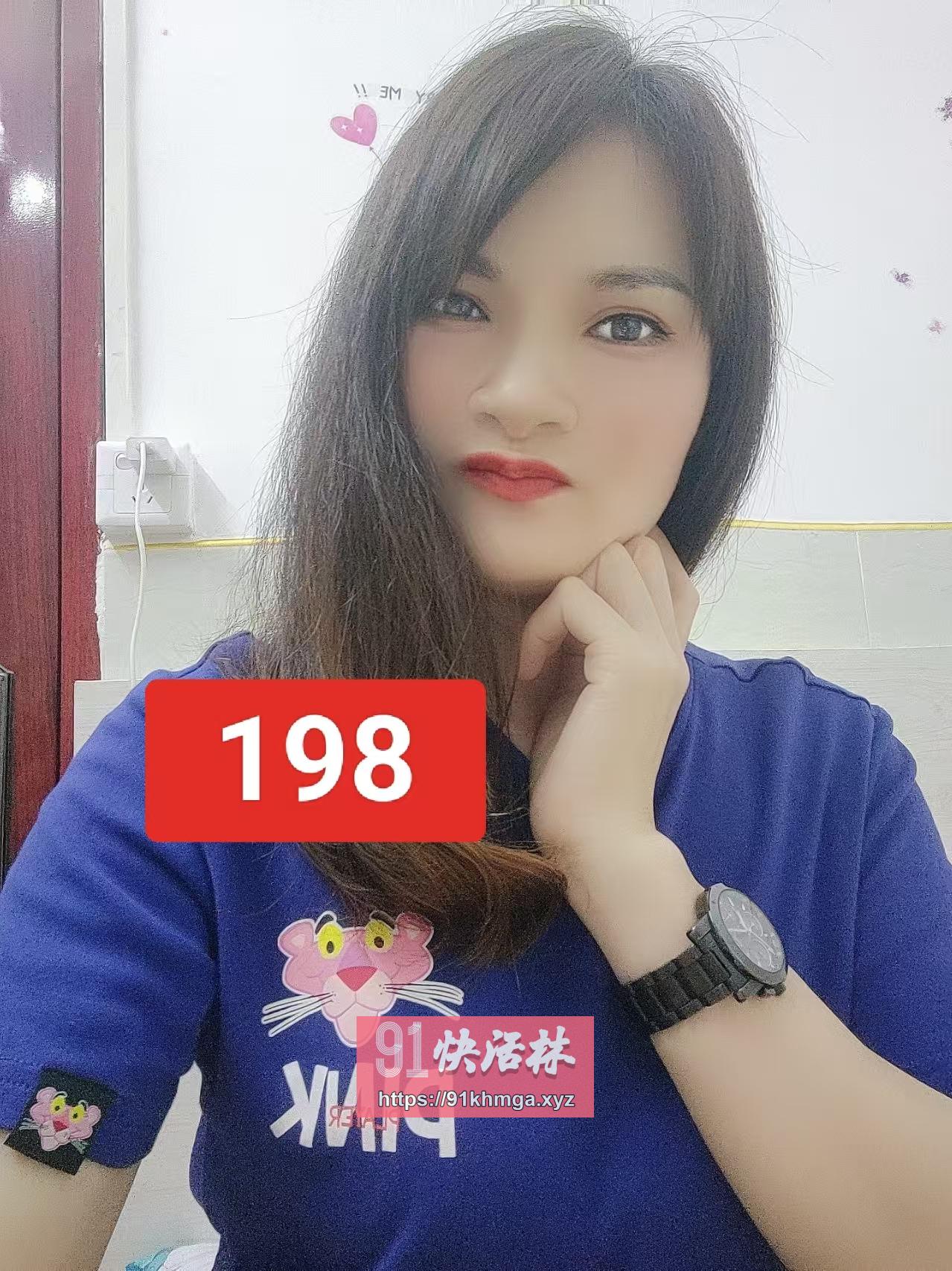 环保服务系彤宝