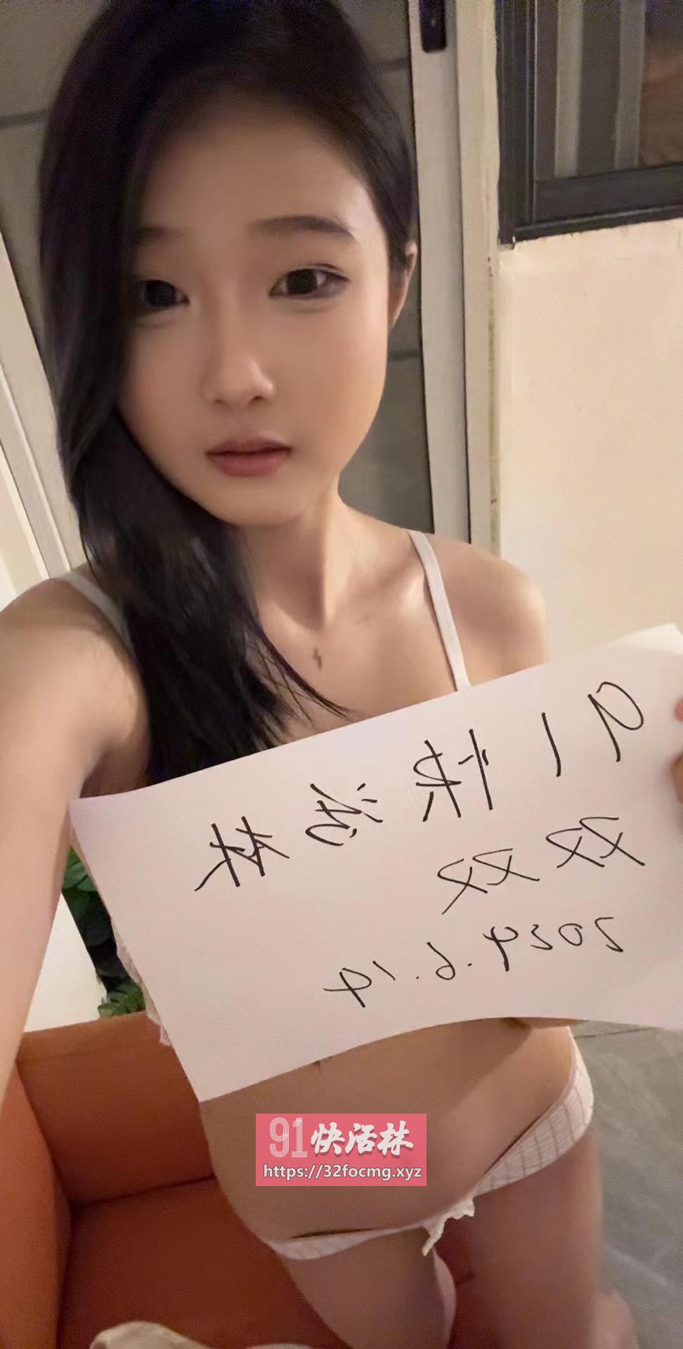 骨感小美女双双