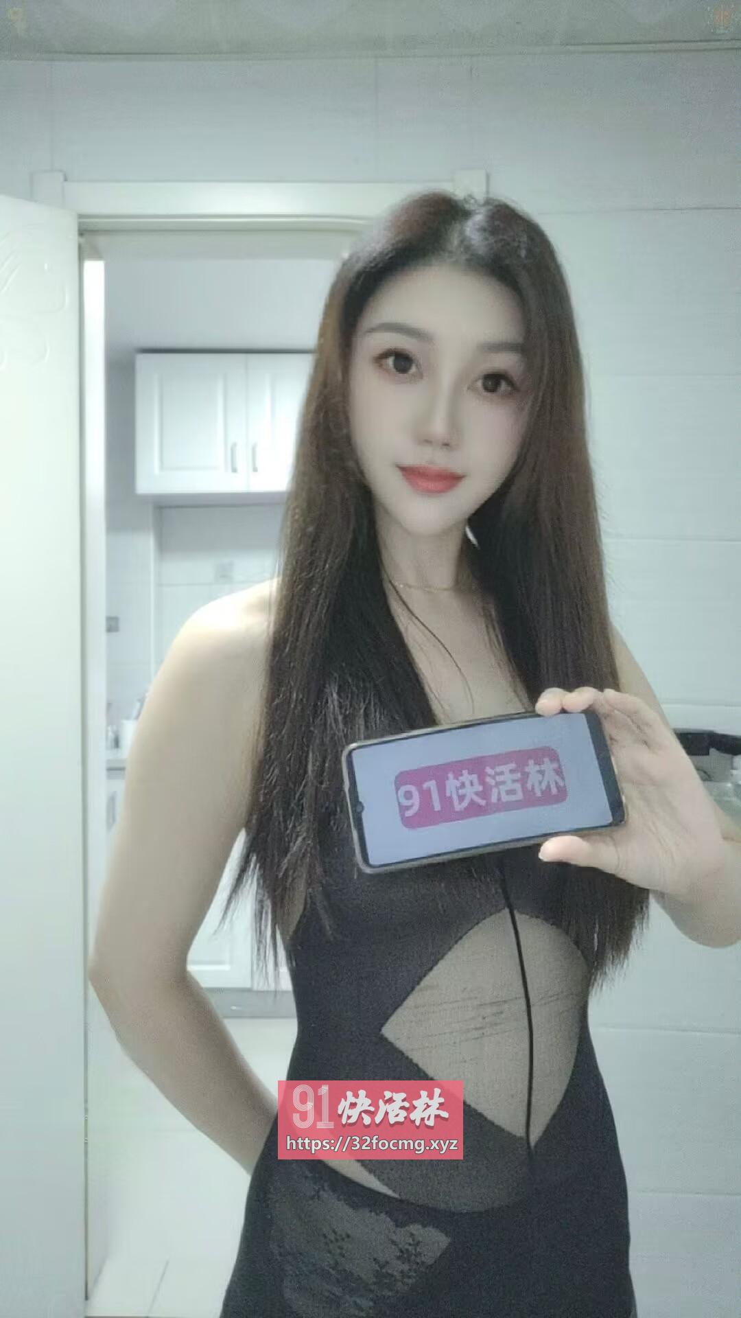 拱野水多瑶瑶