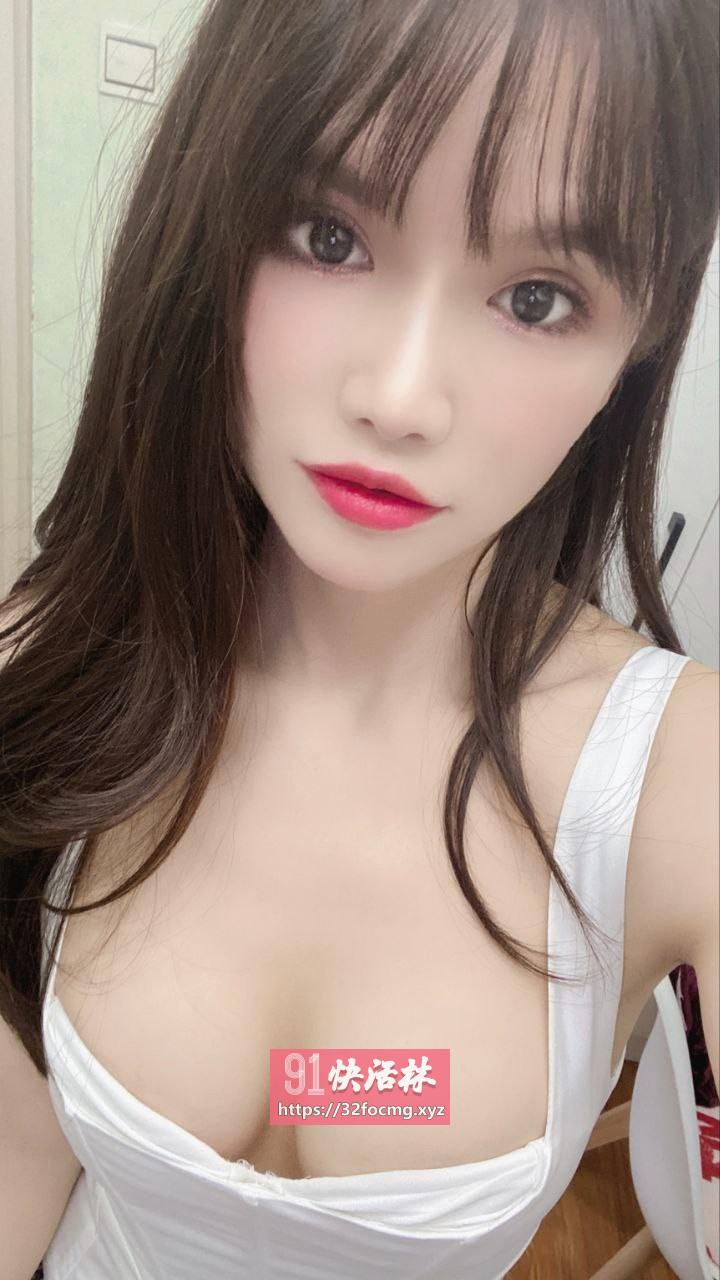 极品尤物