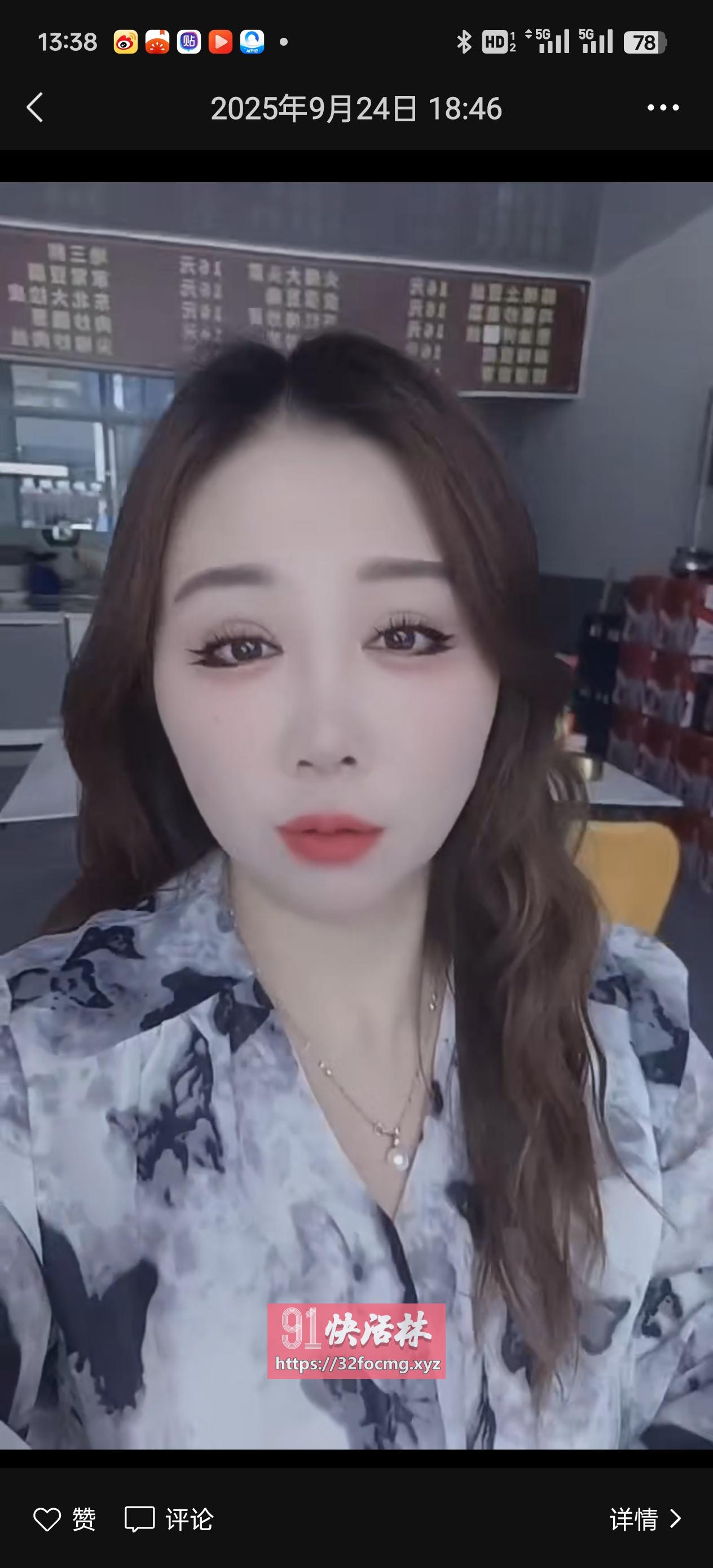 呼市莞式大奶烧鸡