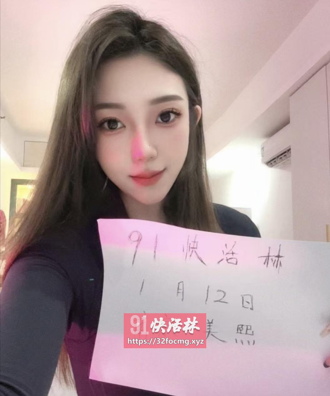 南京高颜值美熙老师