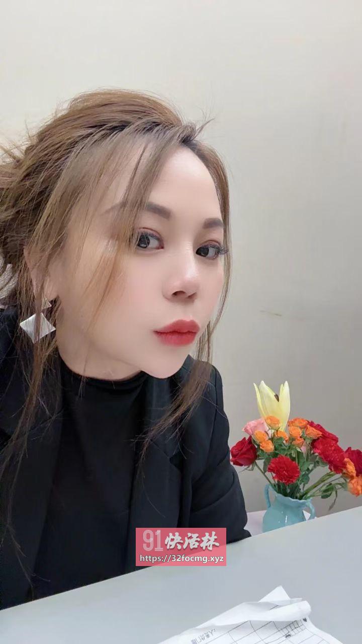 东丽大白兔