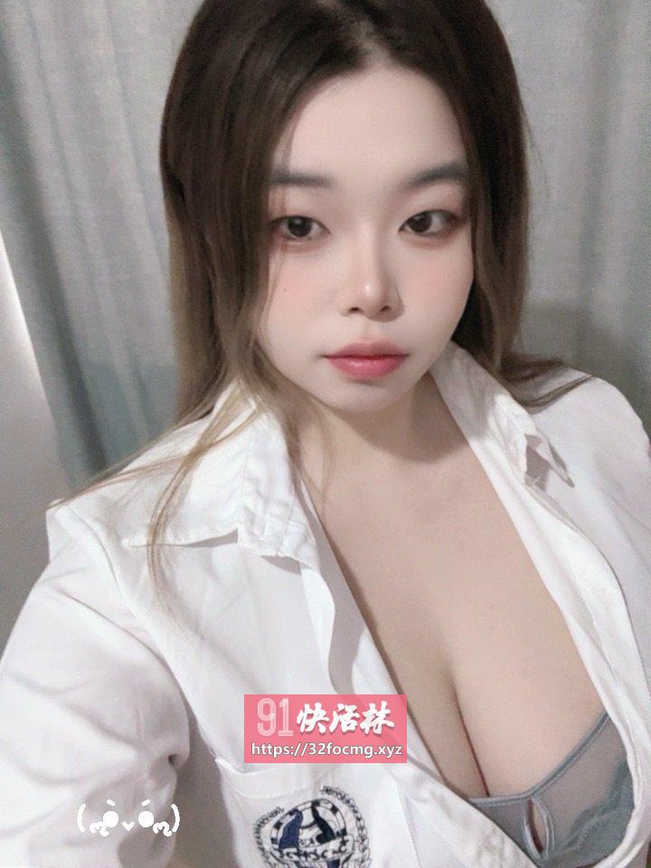 天然E奶榨汁姬
