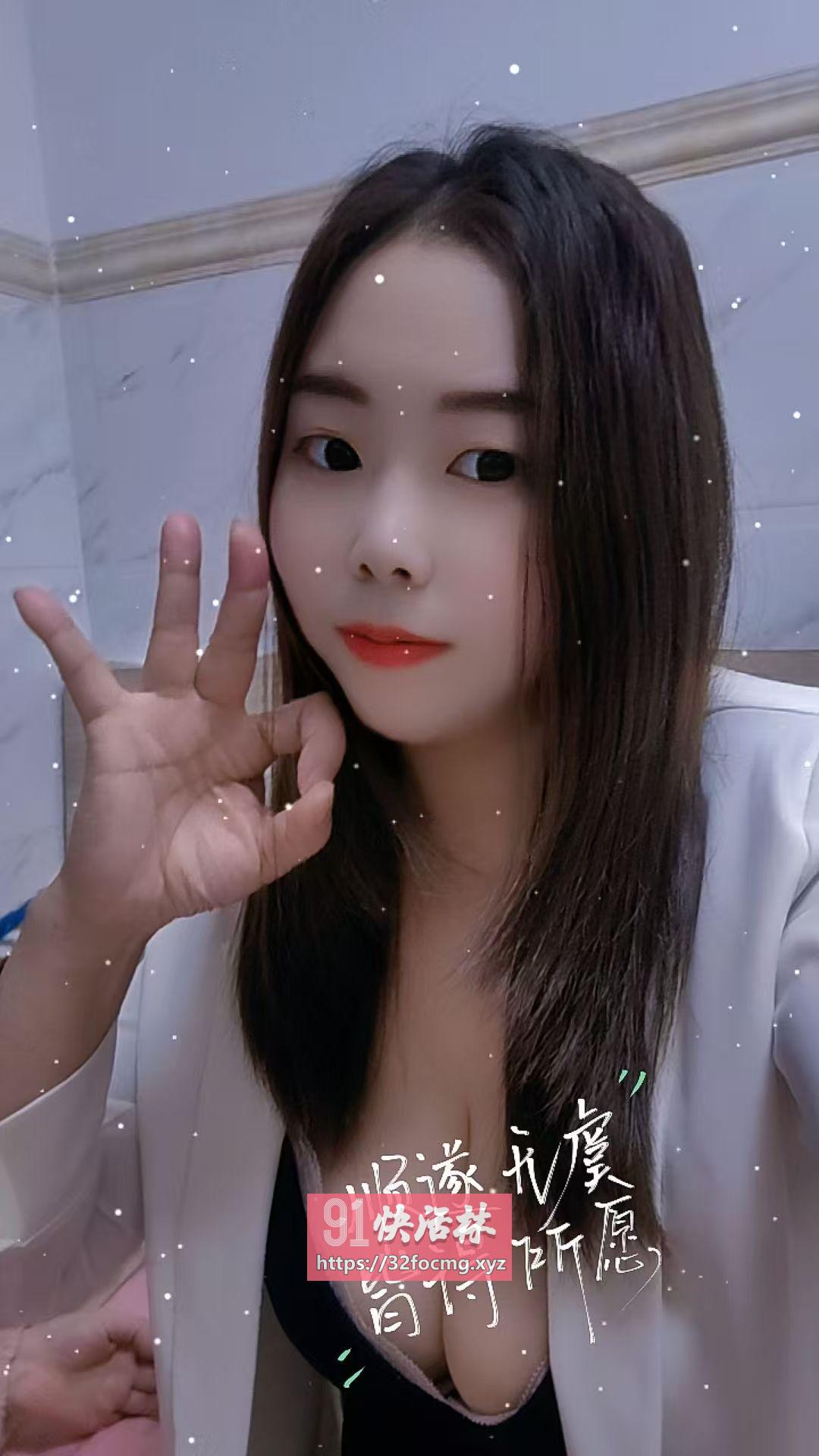 温柔体贴的小美