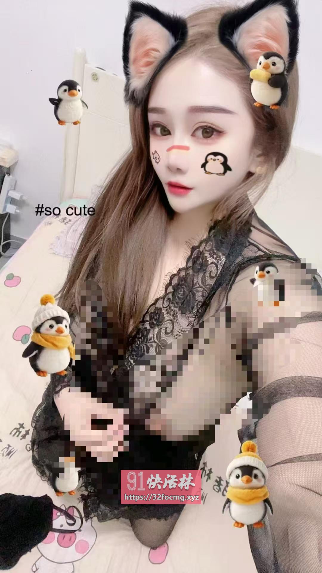 罗湖美胸冬儿