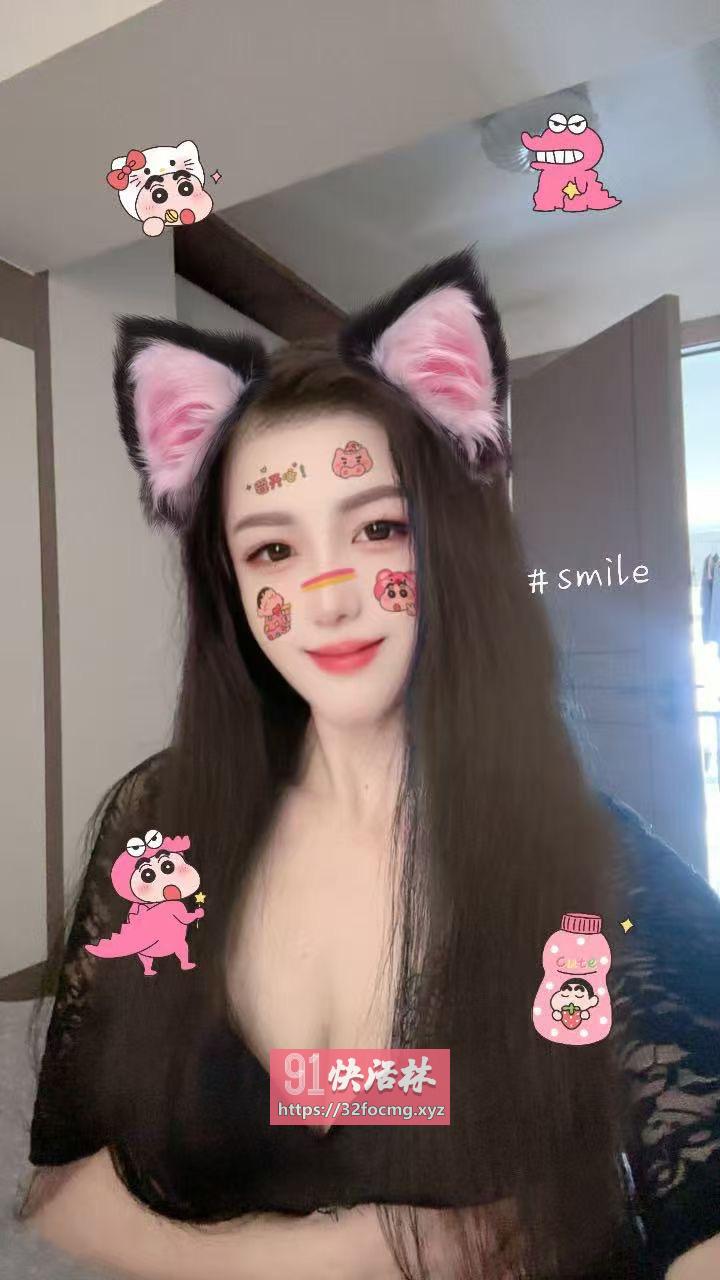 闽侯姐姐，御姐，轻熟