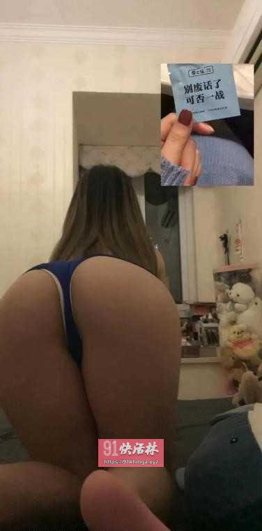 仓山区极品御姐下海