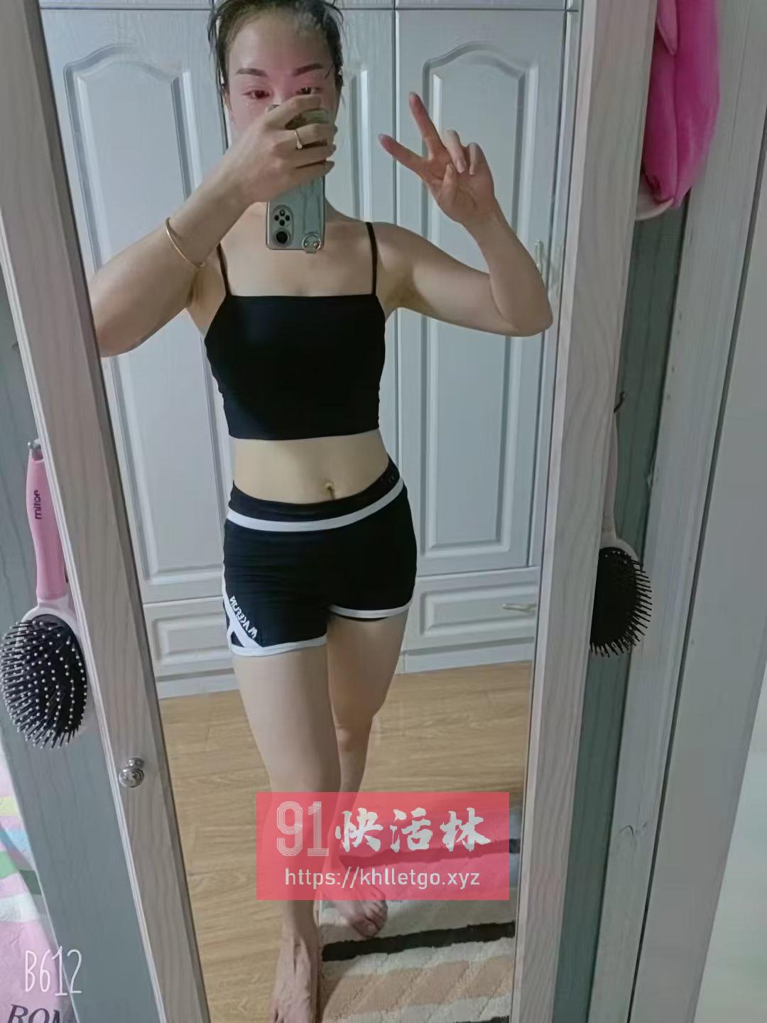 很温柔的女人