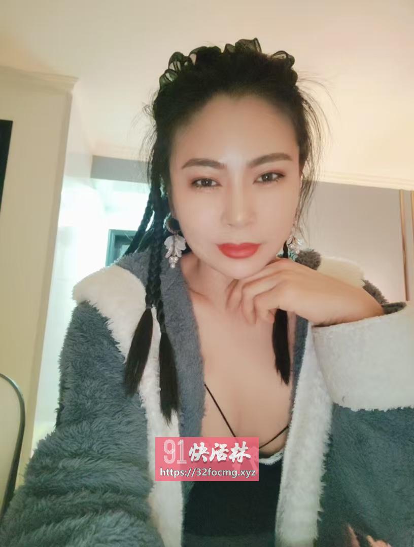徐州风情少妇