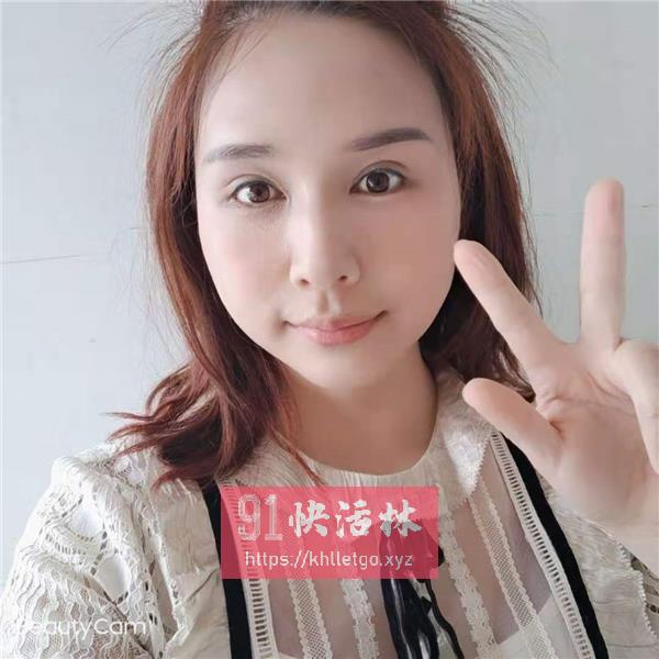 凤凰茶城大胸少妇