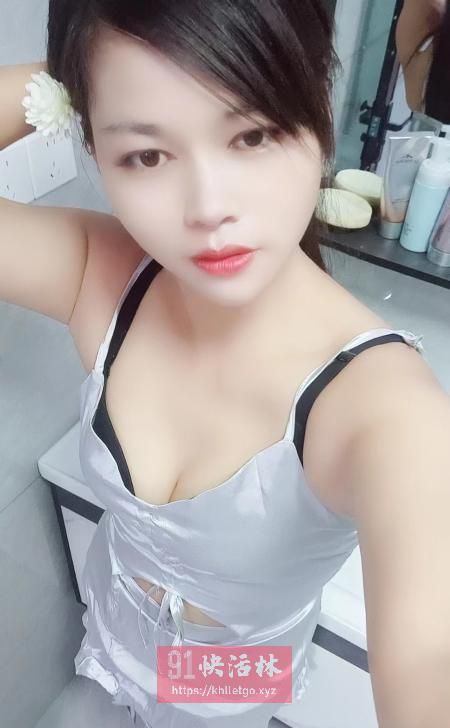 服务系珊珊体验