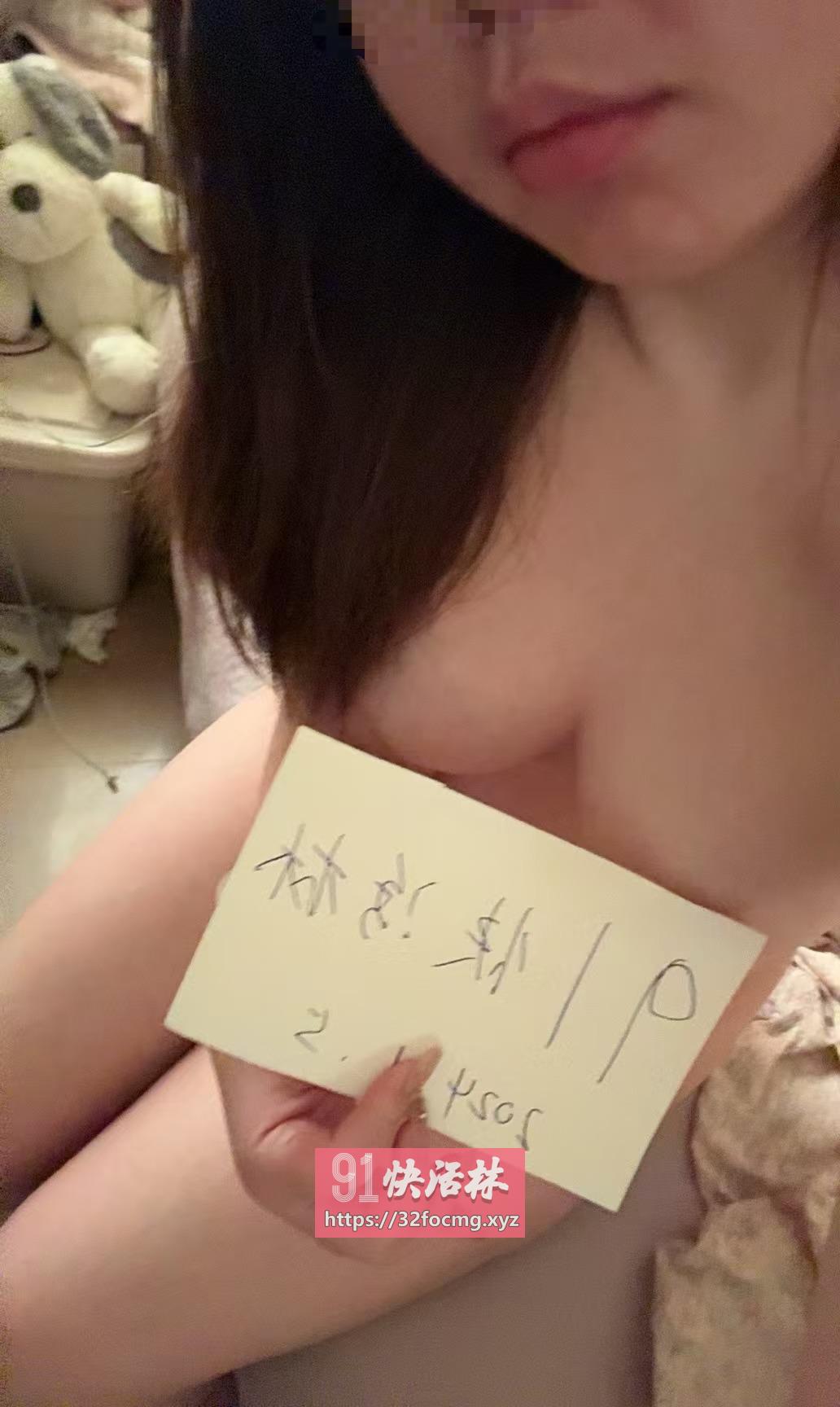 市北骚逼韵味少妇