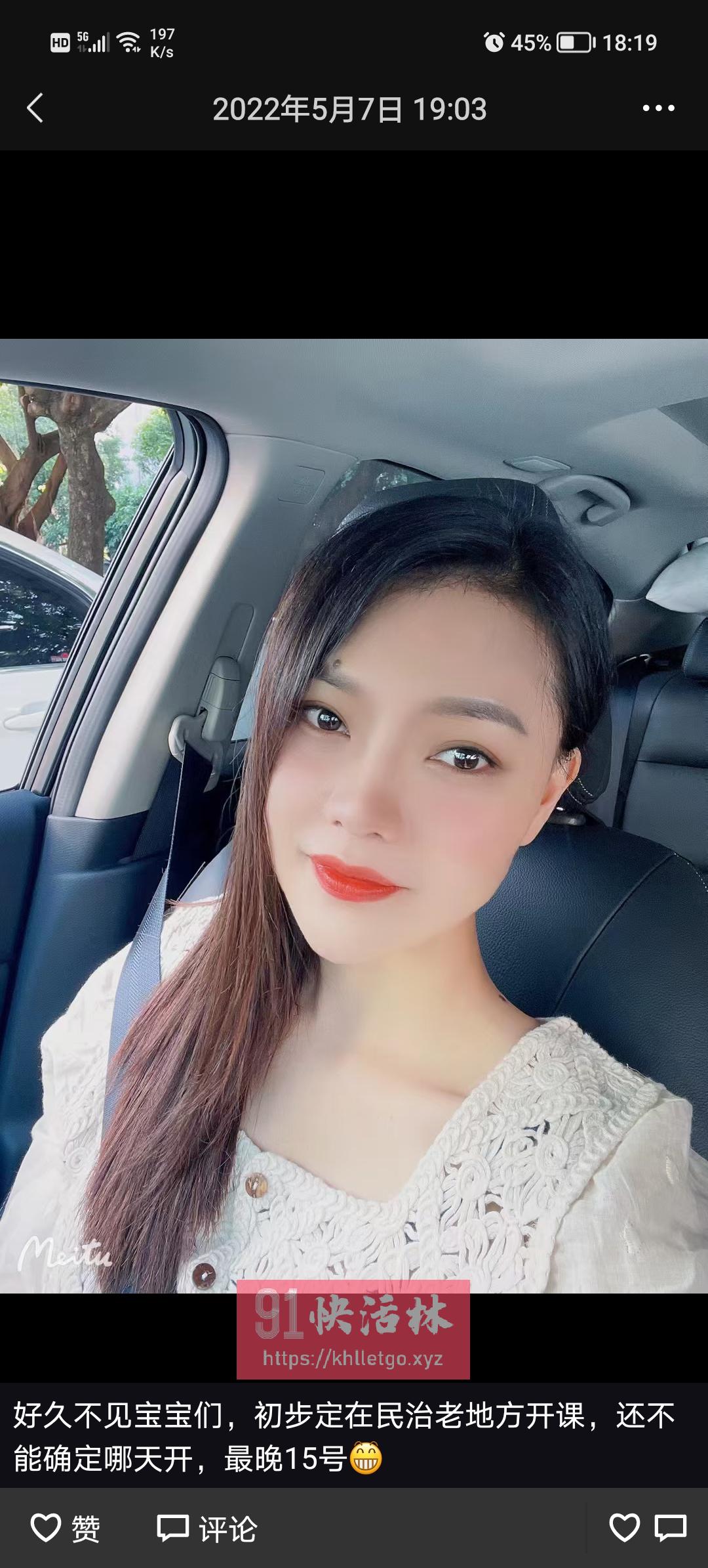 龙岗服务