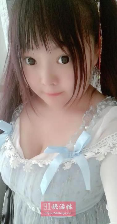 合肥小萝莉