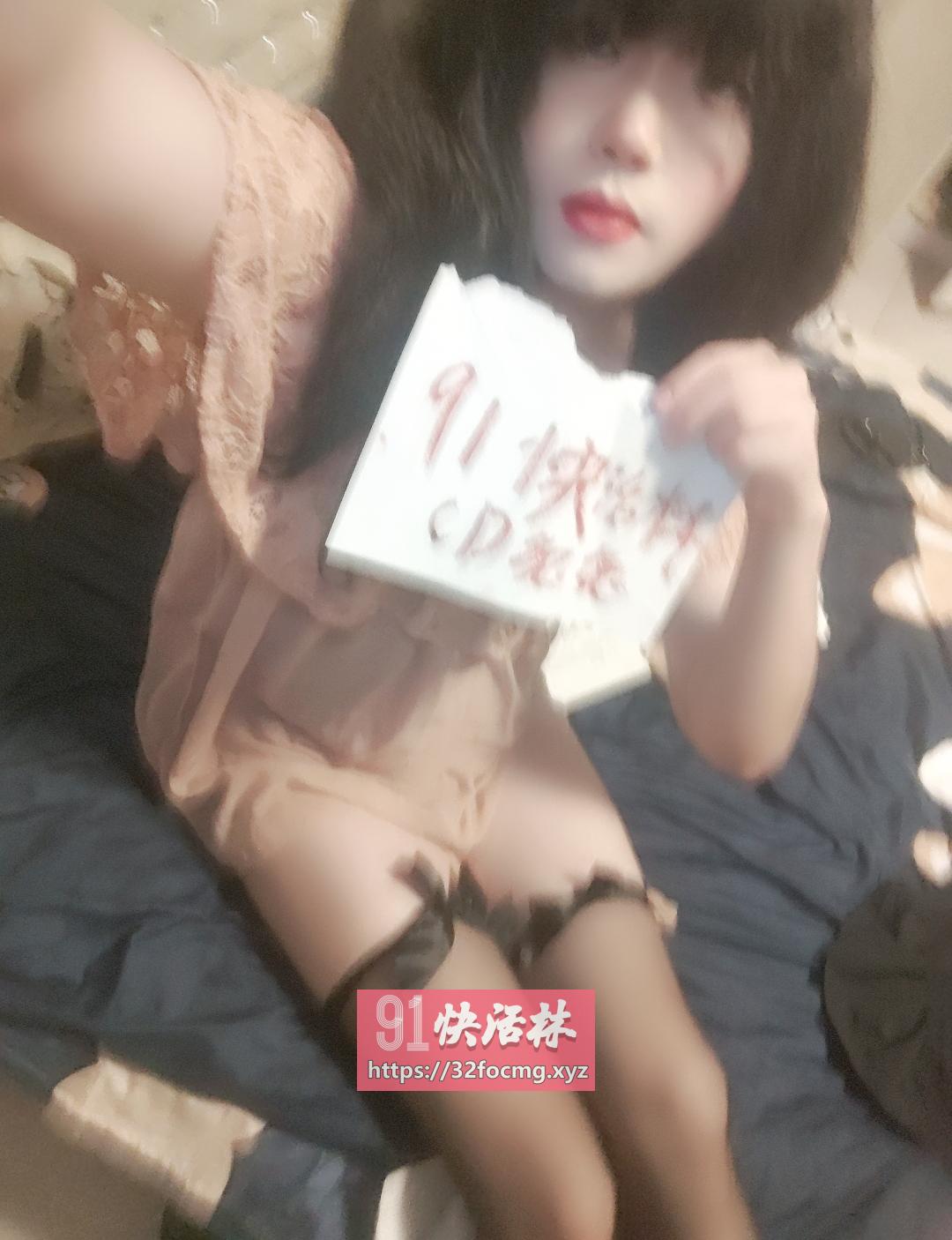 合肥伪娘CD兔兔