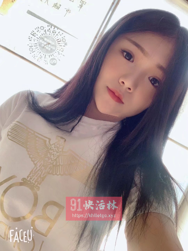 红桥年轻妹子