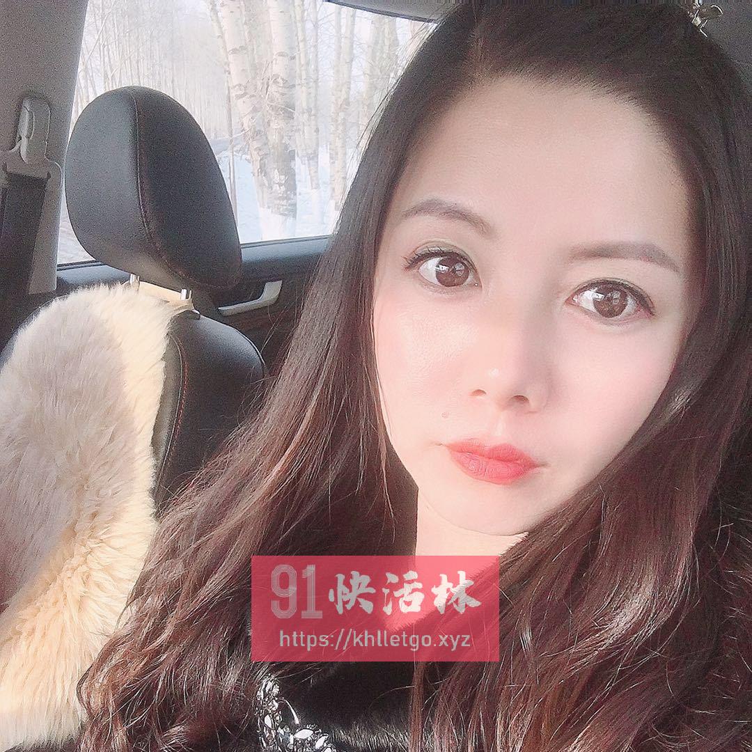 秦淮区36D少妇