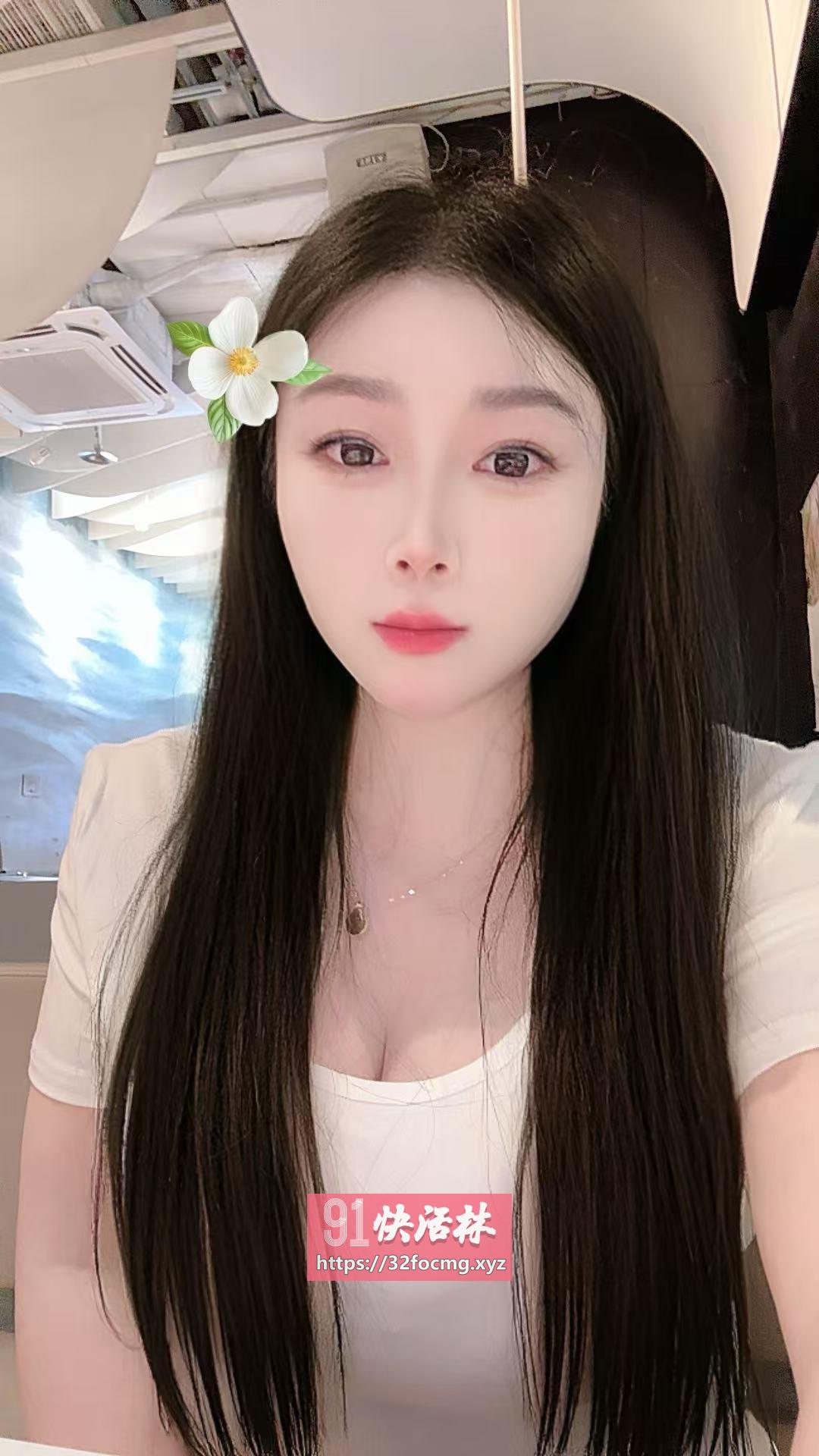 极品大奶公寓白领