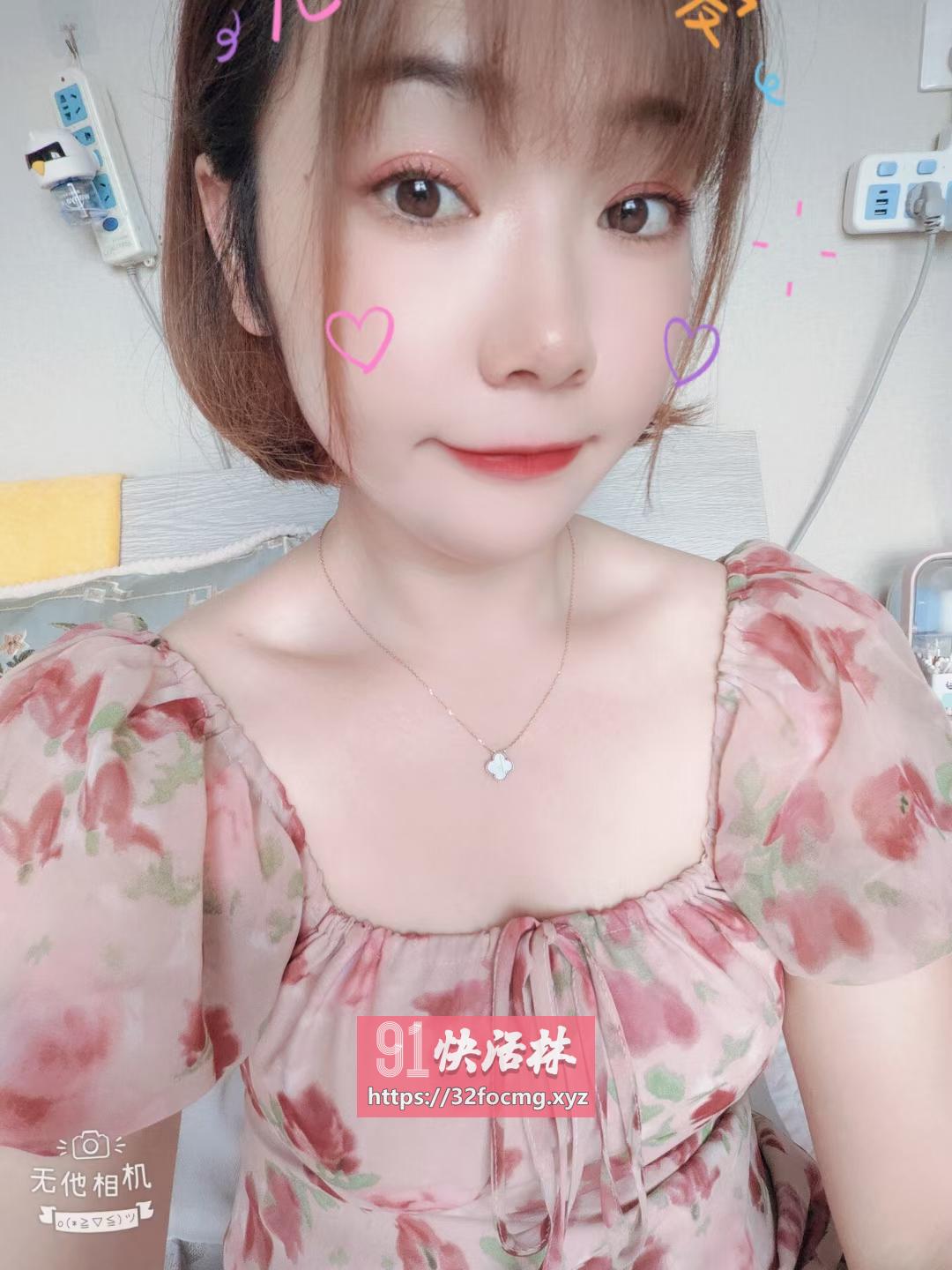 清纯妹子暖暖