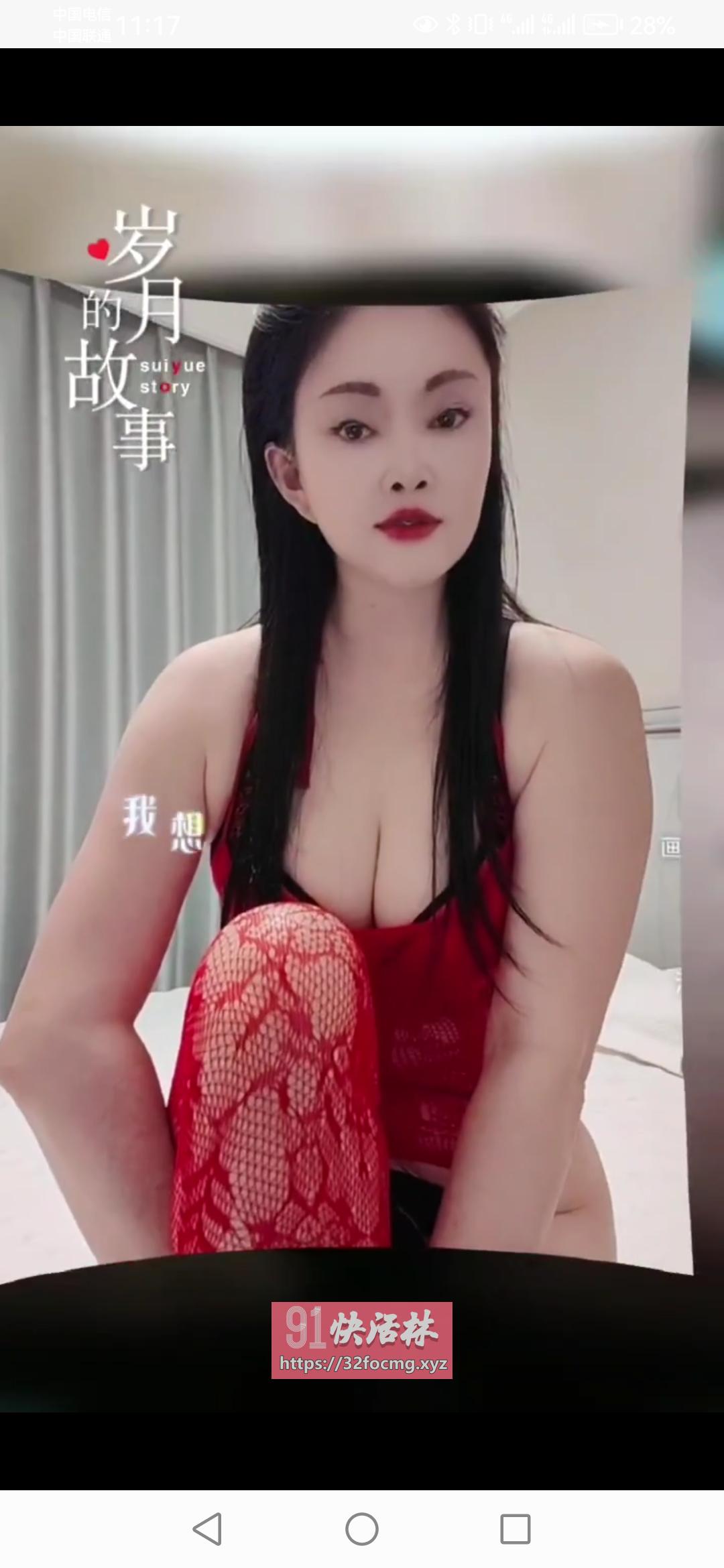 很会调情的老师，连亲带摸，让人欲罢不能