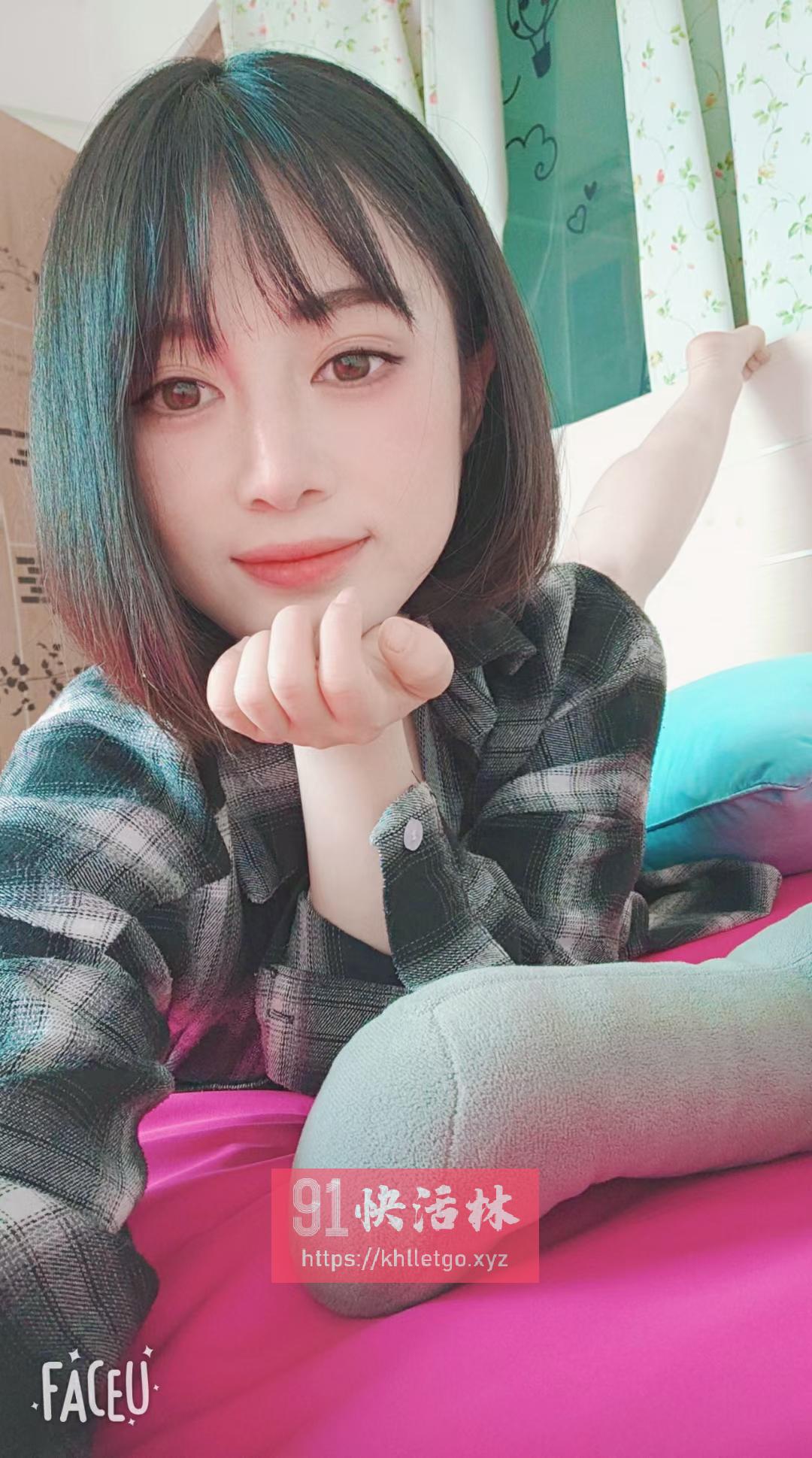 南山薇儿