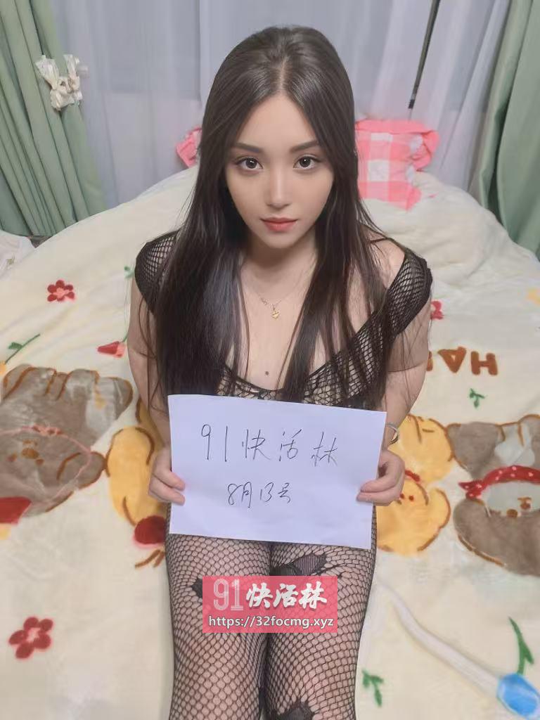 黑丝风骚少妇