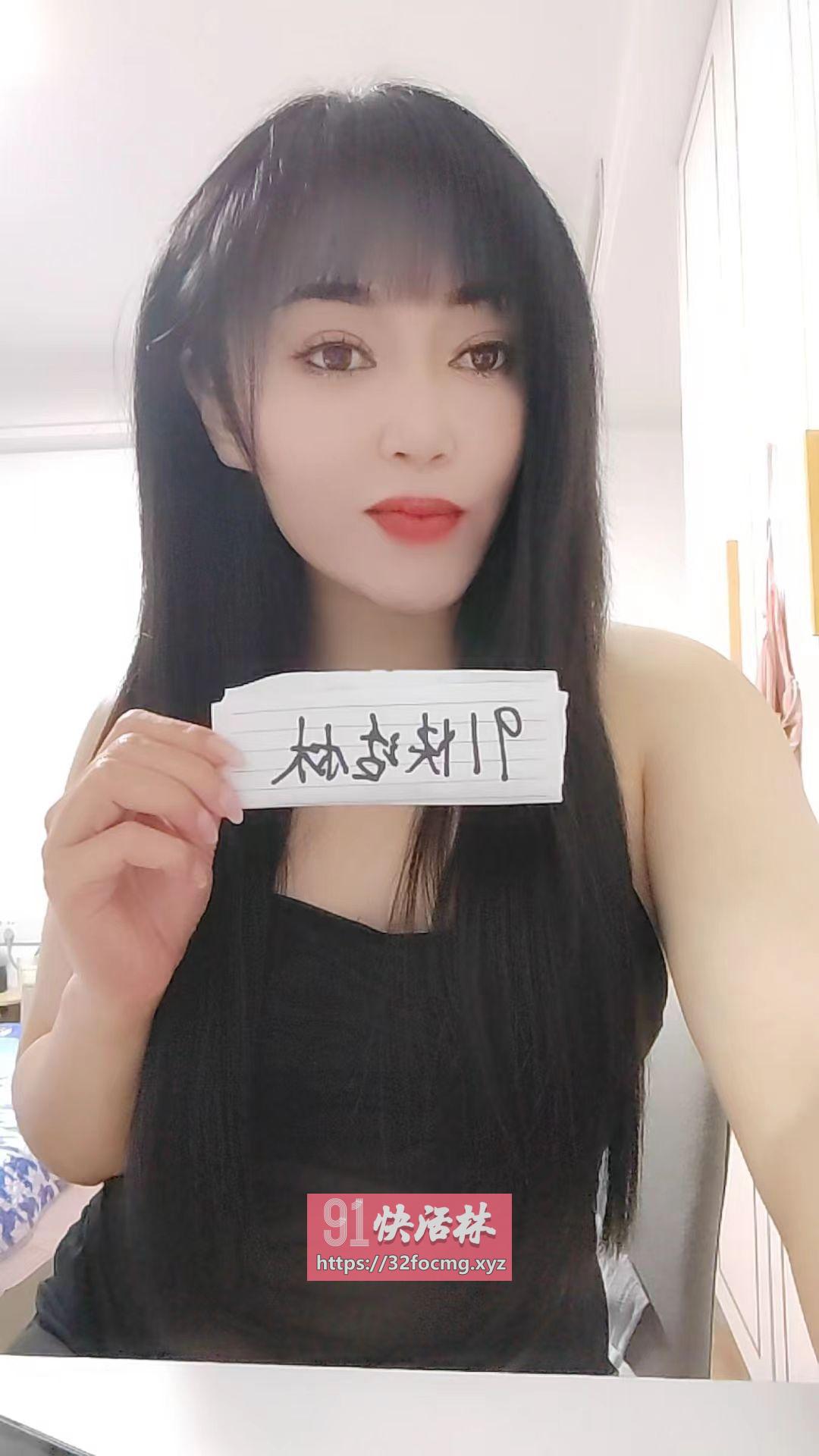 骚妇性价比