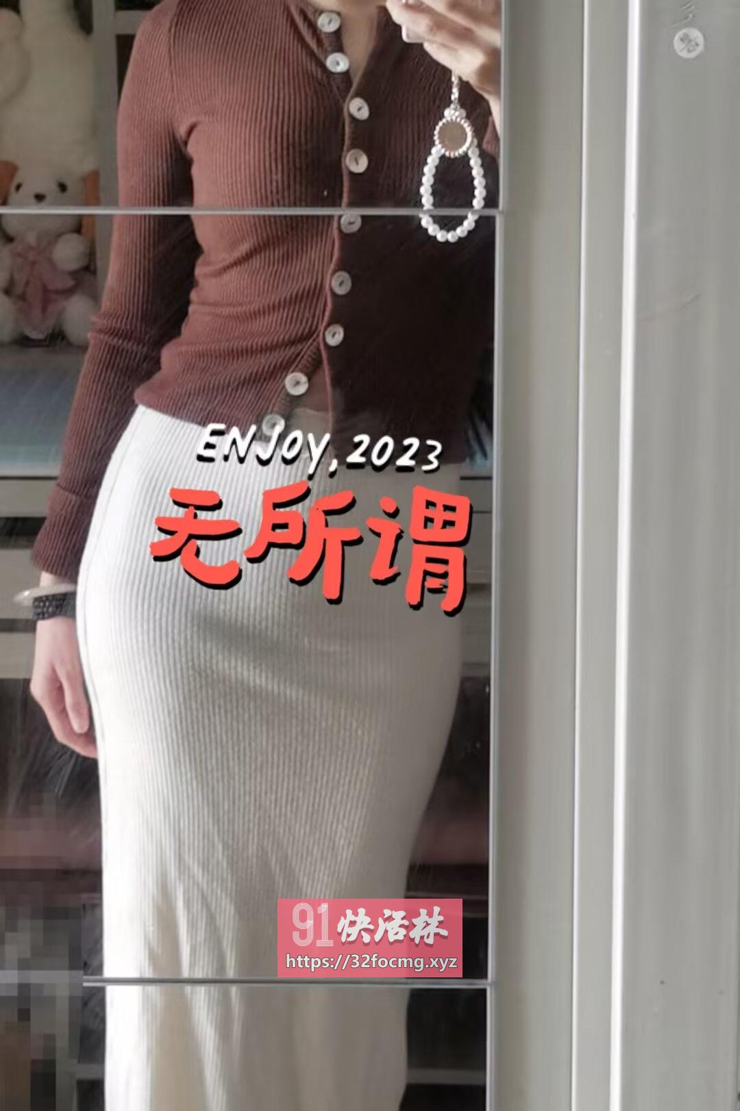 水多风骚的少妇