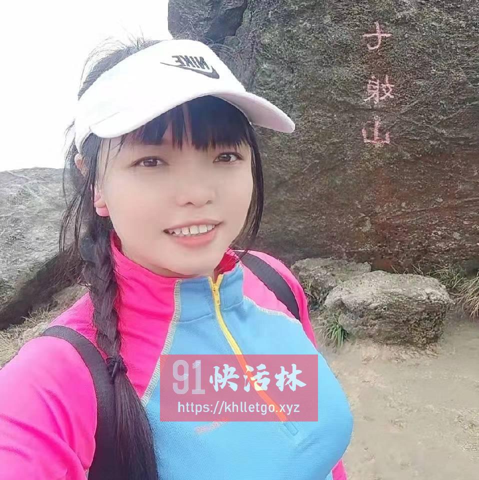 观澜小丽