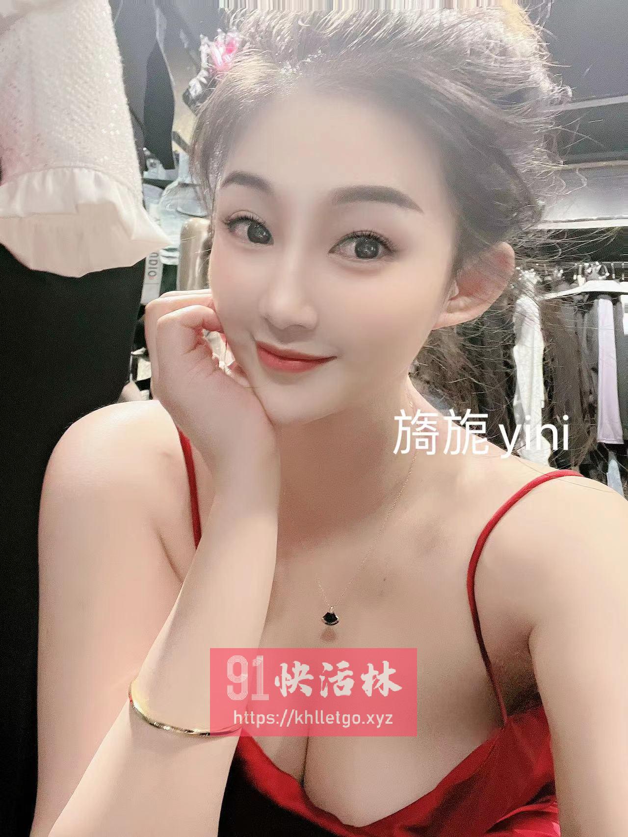 杭州旎旎