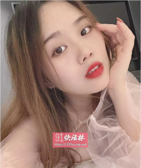 东莞南城少妇月莹