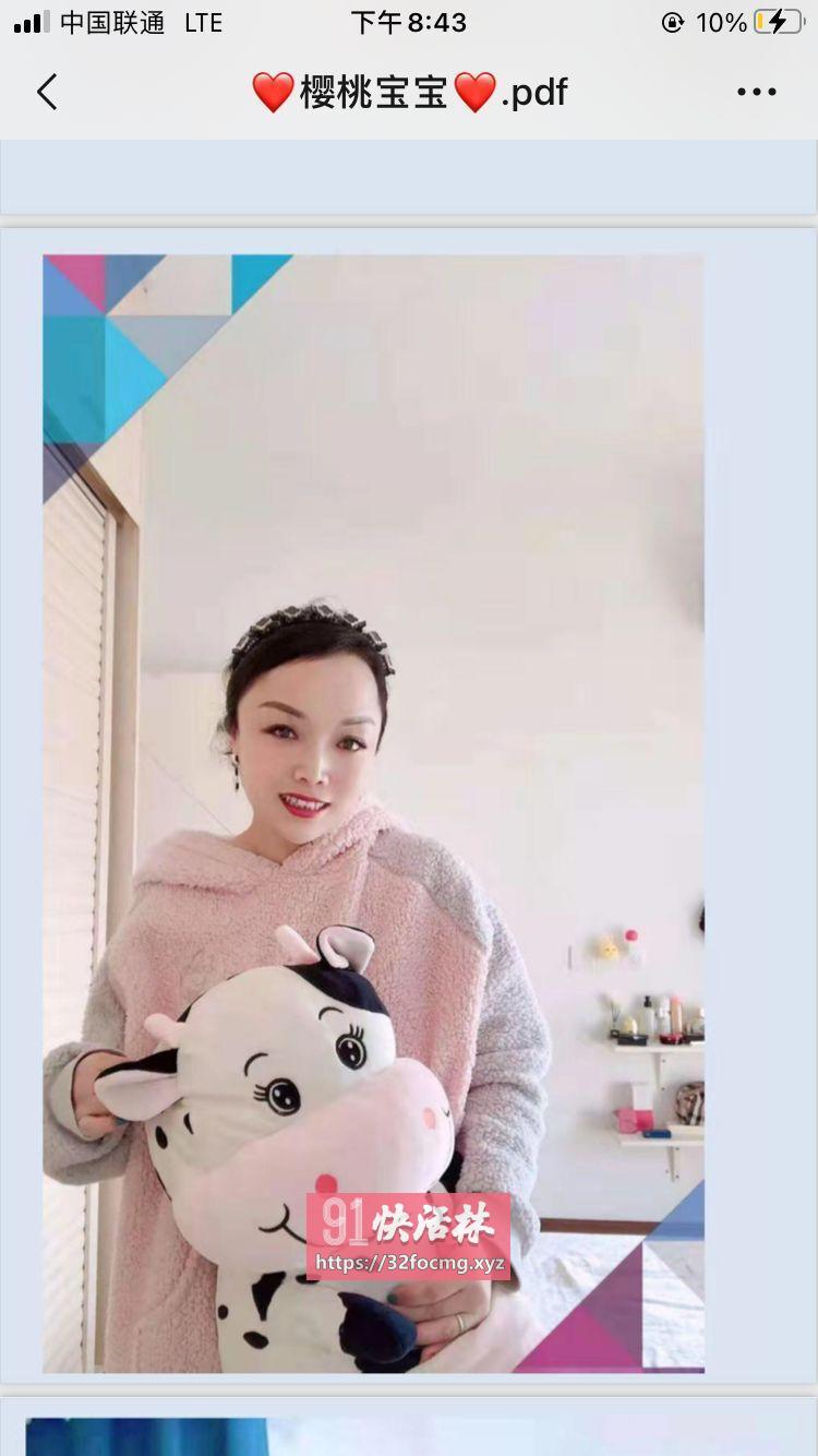 泻火首选