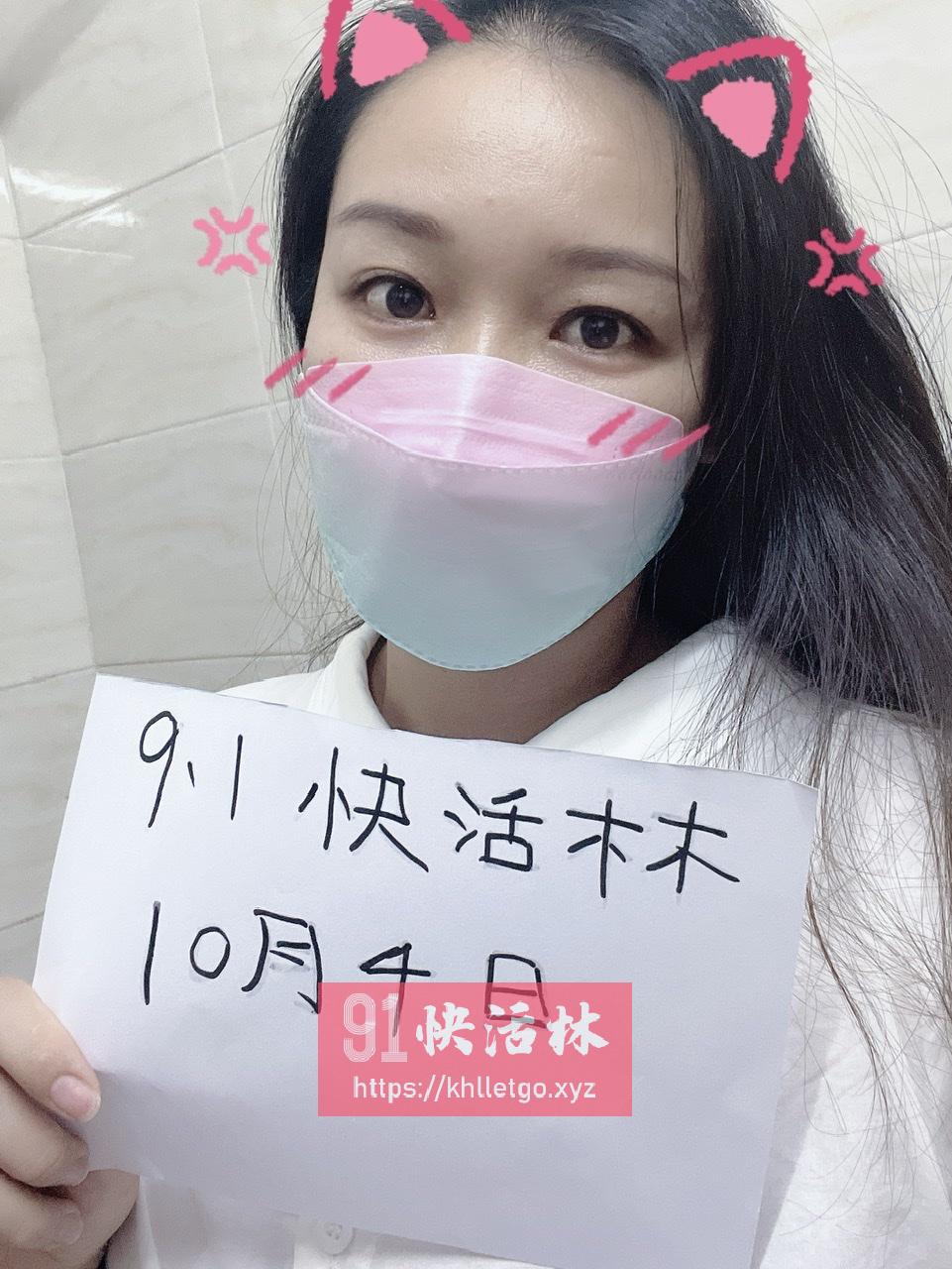 长沙市 验证新鲜货粉鲍邻家妹妹