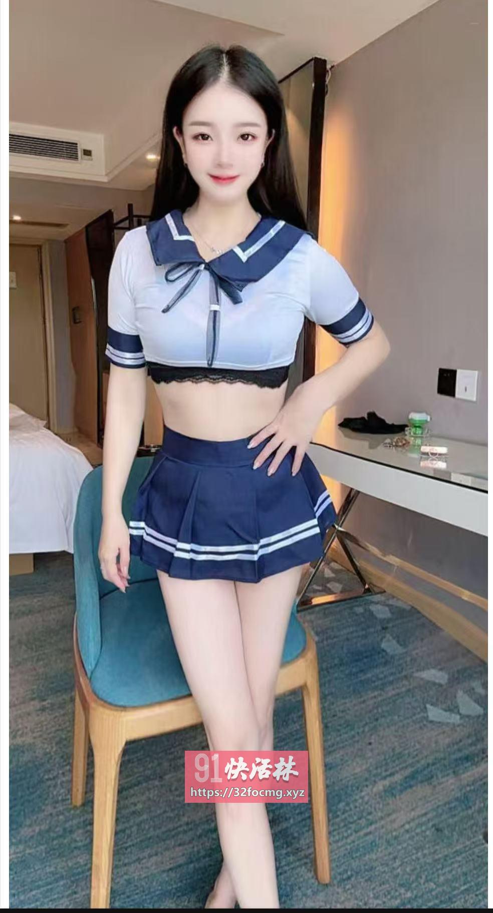 制服小红豆