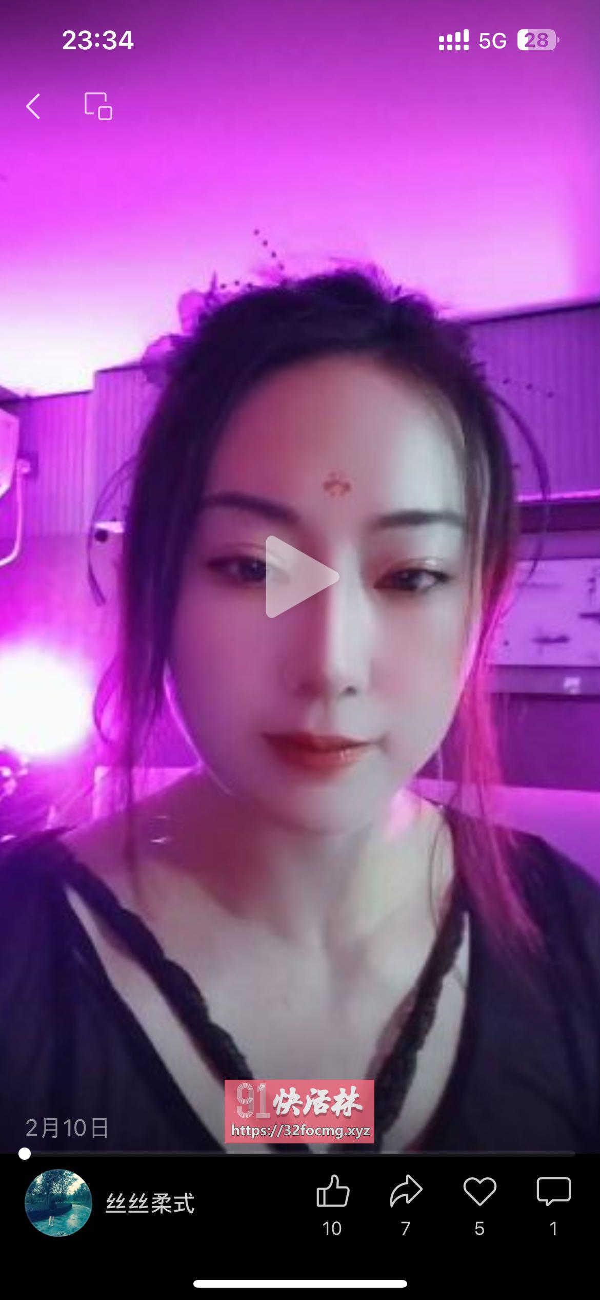 张店的小姐姐 服务一级