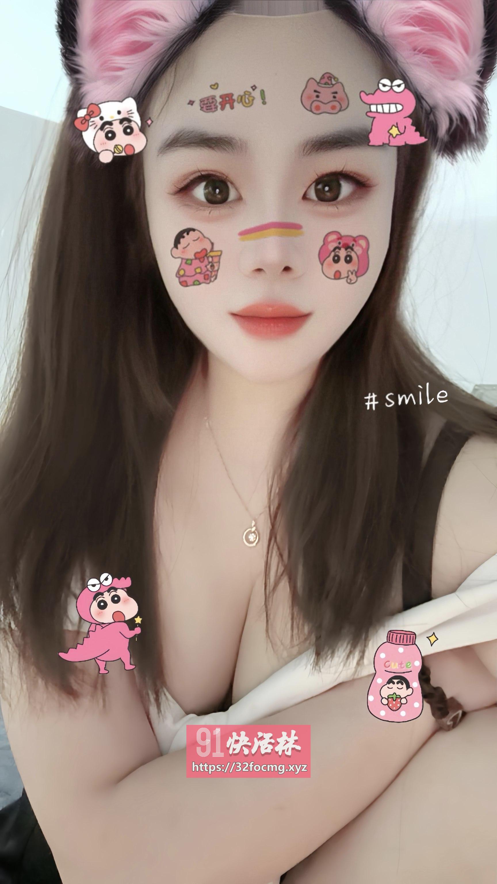 兼职极品美少女