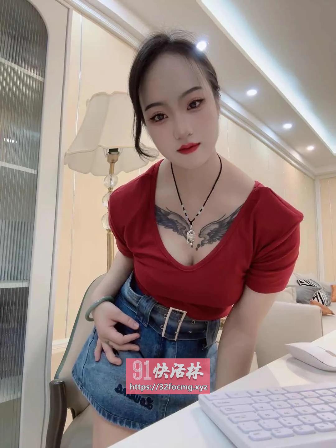 骚货奶大穴深