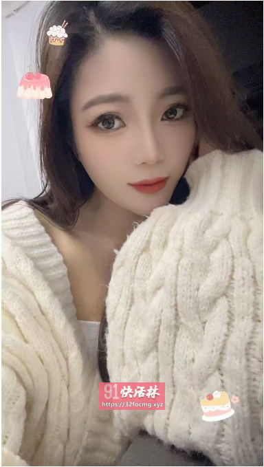 小妹妹兼职