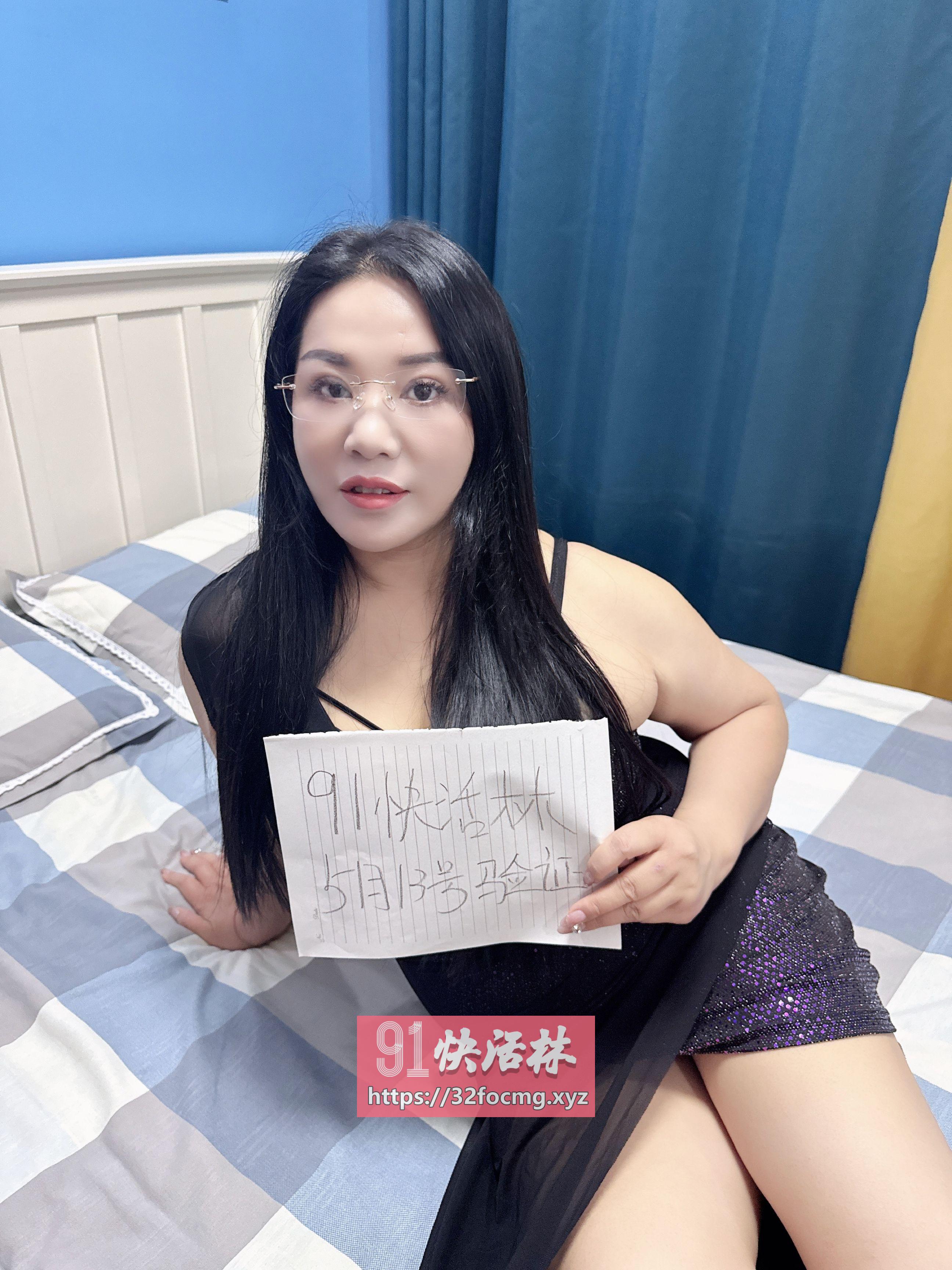 萧山美臀美妇